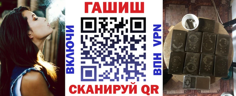 Купить наркотик аптеки Кострома Бошки Шишки Мефедрон Кокаин ГАШ
