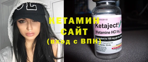 метадон Горнозаводск