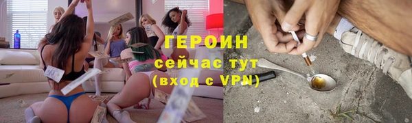 хмурый Горно-Алтайск