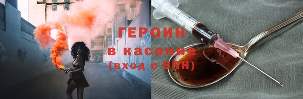 альфа пвп VHQ Нижневартовск