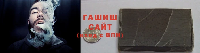 альфа пвп VHQ Нижневартовск