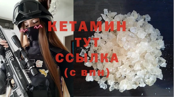 шишки Вяземский
