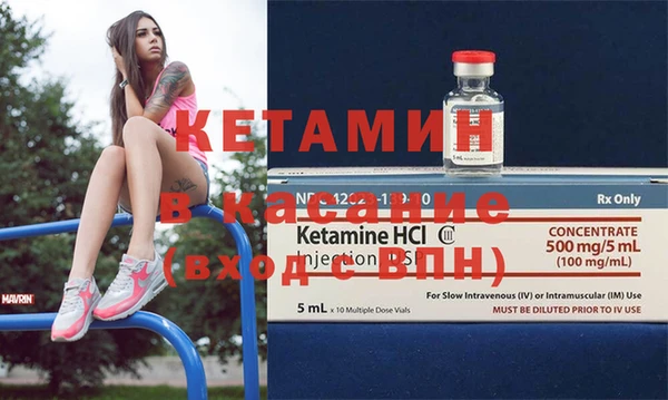 хмурый Горно-Алтайск