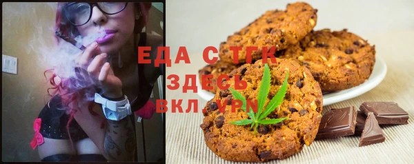 герыч Мурманск