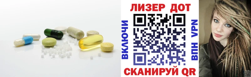 ОМГ ОМГ рабочий сайт  маркетплейс клад  Лсд 25 экстази ecstasy  Кострома 